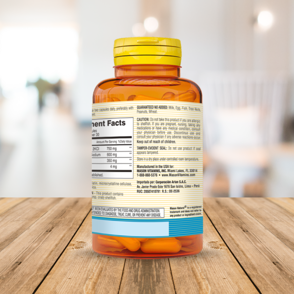 Glucosamina-Advanced-Side